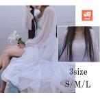  elegant белый One-piece maxi One-piece длинный платье шифон One-piece .. длинный длина длинный рукав сейчас только!