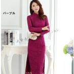  платье в китайском стиле коричневый ina одежда женский длинный коричневый ina One-piece юбка флаг . колени длина все в одном гонки платье 