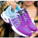 2021 новый продукт популярный спортивные туфли женский бег 