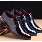  мужской эмаль обувь Loafer мужской кожа обувь 40 плата 50 плата 60 плата джентльмен свадьба эмаль обувь мужской водонепроницаемый бизнес обувь 