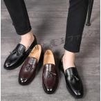  Loafer мужской туфли без застежки кисточка Англия способ бизнес обувь casual обувь для вождения кожа кожа обувь джентльмен обувь модный 