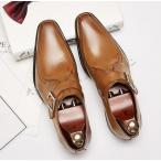 高級メンズビジネスシ