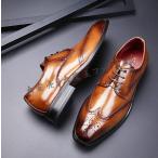 メンズビジネスシュー