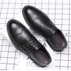 メンズビジネスシューズ革靴ウォーキングプレーントゥカジュアルローファーメンズエナメル靴紳士靴