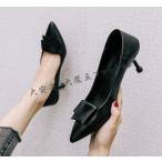 防水 ビジネスシュー�