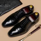  мужской бизнес обувь натуральная кожа кожа обувь ходьба бизнес обувь casual Loafer мужской эмаль обувь джентльмен обувь 