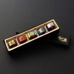  Awamori brandy BONBON(5 штук )