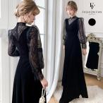 ショッピングパーティードレス ＼シンデレラフィット♪／お嬢様風 パーティードレス 結婚式 成人式 二次会 ドレス 結婚式 ワンピース シフォン レース 同窓会 ドレス パーティドレス ドレス