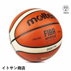 バスケットボール 7号球 屋内外兼用 耐久性 中学 高校 大学