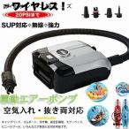  компрессор электрический компрессор воздушный насос воздух вытащенный электрический насос розетка тип форсунка электрический насос воздух примечание входить * выбрасывание SUP соответствует прикуриватель 