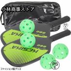  pick ru мяч лопасть pick ru мяч ракетка соты core pick ru мяч 4 мяч имеется 