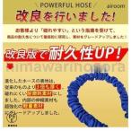 60m форсунка имеется растягивать . шланг 30m 15m 7.5m 45m 22.5m 3 раз . растягивать .8.27 улучшение версия эластичный шланг магия. шланг разбрызгивание воды шланг 