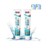 【2個】水中シーラント 透明防水接着剤 プール用 水中接着剤 補修用 水中ボンド 水中補修剤 タンクなどの修理 防水性 保護性 耐久性 高靭性 水槽 浴槽 水性塗料