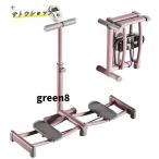  нога тренировка диета прибор складной лыжи симуляция футболка движение прибор салон маленький ножек производство последующий движение таз низ .tore futoshi .. футболка баланс 