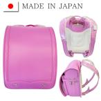 数量限定 ランドセル ハートフルメロディ 日本製 人工皮革 ランドセルカバー付 女の子 ピンク ハート かわいい ワンタッチロック 持ち手