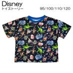 ショッピングトイストーリー ディズニー トイストーリー 転写総柄半袖Tシャツ ワイドシルエット キャラクター 子供 キッズ 男の子 男児 95 100 110 120 夏【3点までメール便可】