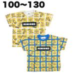 ミニオンズ 半袖 Tシャツ 総柄 夏 キッズ 子供 こども 男の子 おとこのこ 服 100 110 120 130 キャラクター グッズ【3点までメール便可】