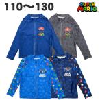 スーパーマリオ ラッシュガード 水着 子供 こども キッズ 男の子 110 120 130 ゲーム キャラクター グッズ 夏 プール 海【2点までメール便可】