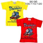 機関車トーマス 半袖Tシャツ トーマ