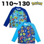 ポケットモンスター ポケモン キャプテンピカチュウ 六英雄 ラッシュガード 水着 子供 こども キッズ 男の子 110 120 130 キャラクター