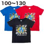 ウルトラマン パンソンワークス 半袖 Tシャツ 綿100% キッズ 子供 服 男児 男の子 春 夏 100 110 120 130 テレビ キャラクター グッズ【3点メール便可】