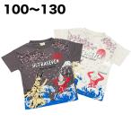 ウルトラマン ウルトラセブン 和柄 半袖 Tシャツ 春 夏 子供 服 男の子 キッズ テレビ キャラクター グッズ 100 110 120 130 【3点メール便可】