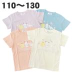 ショッピングサンリオ サンリオ キャラクターズ Tシャツ 半袖 綿100% 春 夏 子供 服 女の子 女児 キッズ サンリオ キャラクター グッズ 110 120 130【3点までメール便可能】