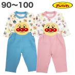 . данный . имеется пижама Anpanman хлопок 100% осень-зима весна стеганый длинный рукав ребенок одежда мужчина девочка аниме герой товары baby Kids 80 90 95 100[1 пункт почтовая доставка 