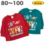  Anpanman снег дизайн спортивная фуфайка футболка обратная сторона шерсть осень-зима весна хлопок 100% длинный рукав ребенок одежда мужчина мужчина . baby аниме герой товары 80 90 95 100