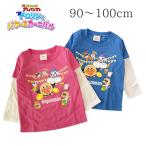 アンパンマン 映画 ドロリンとバケーるカーニバル グッズ 長袖 Tシャツ 秋 天竺 子供 服 男の子 キャラクター ベビー キッズ プレゼント【2点までメール便可能】