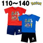 ポケットモンスター ポケモン 六英雄 パジャマ 半袖 半ズボン 天竺 薄手 春 夏 男の子 子供 こども 110 120 130 140 キャラクター グッズ【1点までメール便可】