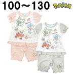 ポケットモンスター ポケモン ニャオハ ホゲータ クワッス パジャマ 半袖 天竺 春 夏 女の子 こども 100 110 120 130 キャラクター グッズ【1点までメール便可】