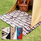 no до . покрывало XL размер длина 200cm ширина 140cm NOMADY покрывало на колени мягкий теплый перевозка одеяло кемпинг compact подушка коричневый i - ne официальный обращение магазин 