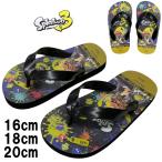 キャラクター ビーチサンダル スプラトゥーン3 子供用 16cm 18cm 20cm 保育園 幼稚園 未就学児 低学年向き 夏 海 プール レジャー