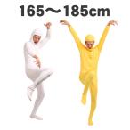  goods with special circumstances zentai suit men's lady's man woman width . stretch . material cosplay presentation child costume .. wedding over . year-end party new year . fancy dress an educational institution festival [1 point mail service possible ]