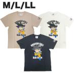 ドラゴンボール DAIMA ダイマ メンズ 半袖 Tシャツ 綿100% 春 夏 M L LL アニメ キャラクター グッズ 部屋着 パジャマ 普段着
