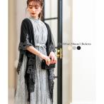 結婚式 袖付き ストール ショール レースストール 刺繍 シフォンストール ラメ シフォン パーティストール 二次会 パーティー 大判 フォーマル レディース