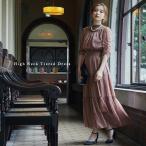 結婚式 ワンピース パーティードレス シアー 透け感 シースルー ティアード ロング シンプル シャーリング 袖 ハイネック 体型カバー ミモレ丈 長袖 袖あり
