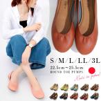  туфли-лодочки балетки балет туфли-лодочки 