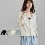 ショッピングカーデ コットンタッチフリルカーディガン トップス アウター カーディガン カーデ 長袖 ニット カラーカーデ