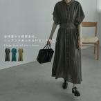 楊柳プリーツシャツワンピース ワンピ ワンピース 半袖 ドルマン シャツワンピ ロング マキシ丈 ロングワンピ 羽織り プリーツ 楊柳