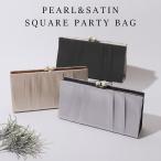  party сцепление вечерняя сумочка жемчуг атлас плиссировать tuck 2way 3way довольно большой сумка на плечо ручная сумочка свадьба церемония входить . тип .. тип 