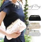 3WAYがま口クラッチバッグパーテ...