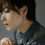 パーティー イヤリング アクセサリー ロング 両耳 パール イミテーションパール シンプル おしゃれ 大きめ ビジュー ドレス ワンピース シンプル 結婚式