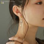 パーティー イヤリング 両耳 アクセサリー ビジュー パール シンプル フェイクパール ゴールド シルバー ドレス ジュエリー 結婚式 セレモニー 入園式 卒園式