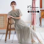 結婚式 ワンピース パーティードレス チュール パフスリーブ ギャザー フレア シアー ロング丈 袖あり 半袖 ロングドレス 他と被らない 大きいサイズ