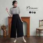 結婚式 オールインワン パーティードレス パンツドレス ワイドパンツ ロング丈 レース 切り替え 袖あり 半袖 ボトルネック ロングドレス 他と被らない