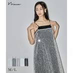 ショッピングスパンコール 2wayキラキラスパンコールドレス パーティードレス 結婚式 チュール レース ラップスカート レイヤード