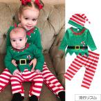 コスプレ ベビークリスマス コスチューム 帽子付き サンタ 衣装 キッズ ベビ服 こども用 赤ちゃん 80cm 90cm 100cm プレゼント メール便限定/代引不可
