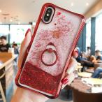 バンカーリング付き可愛いキラキラアイフォン【NewOpen大Sale】男性にも人気★耐衝撃iphone7 Plus カバー★オシャレ赤い シンプルあか★メンズ レディース